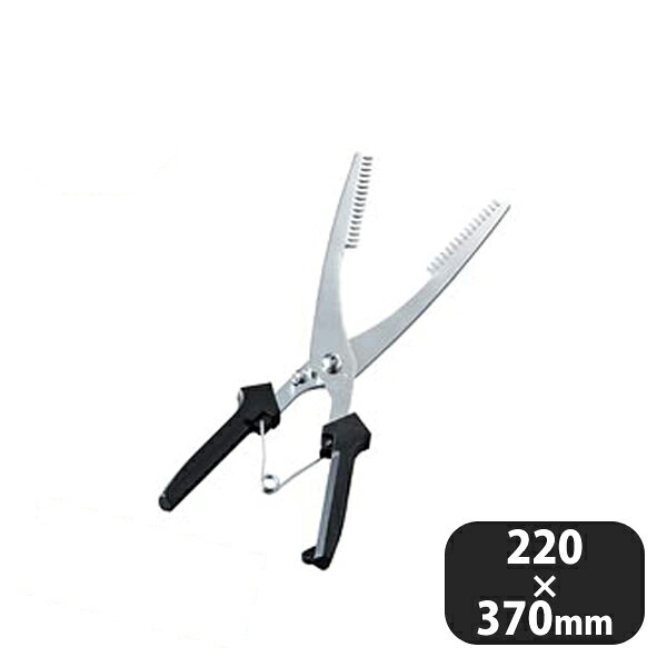 はもばさみ SK-4049（072140）05-0170-1601業務用 14,867円