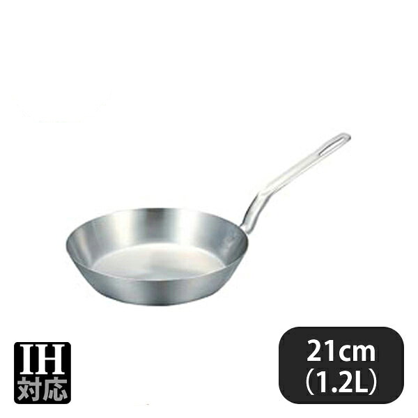 プロデンジ フライパン 21cm（018194）07-0098-0602業務用 大量注文 業務用