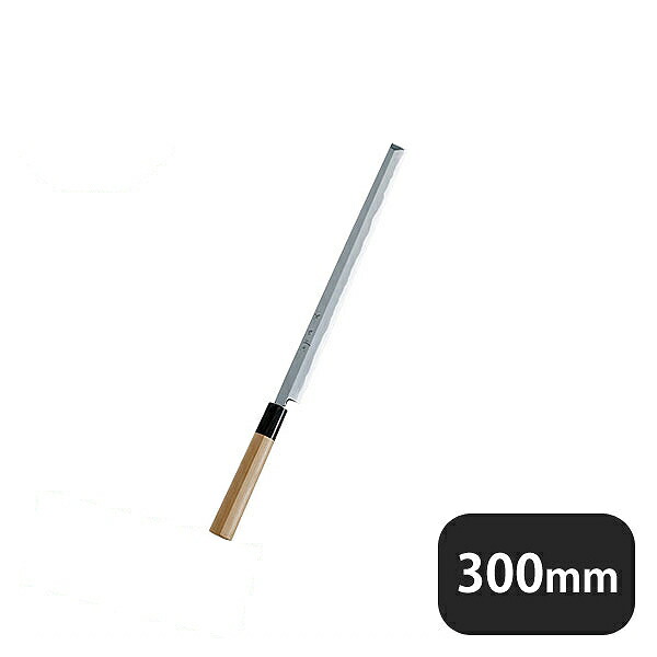 神田上作 蛸引 300mm（129038）07-0246-0901業務用 大量注文 業務用