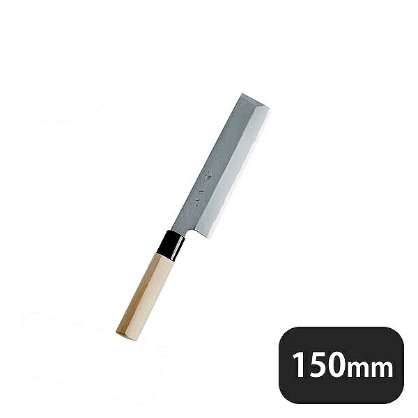 神田作 PC桂柄薄刃 150mm(129061)07-0247-0301業務用 大量注文 業務用|ANNON キッチン・業務用食器