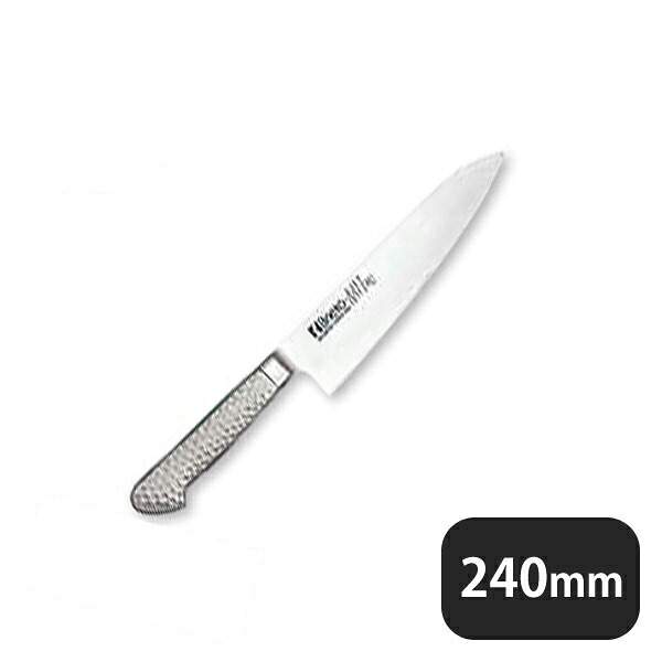 Brieto-M1104 牛刀24cm（130043）07-0254-0103業務用｜ANNON キッチン・業務用食器