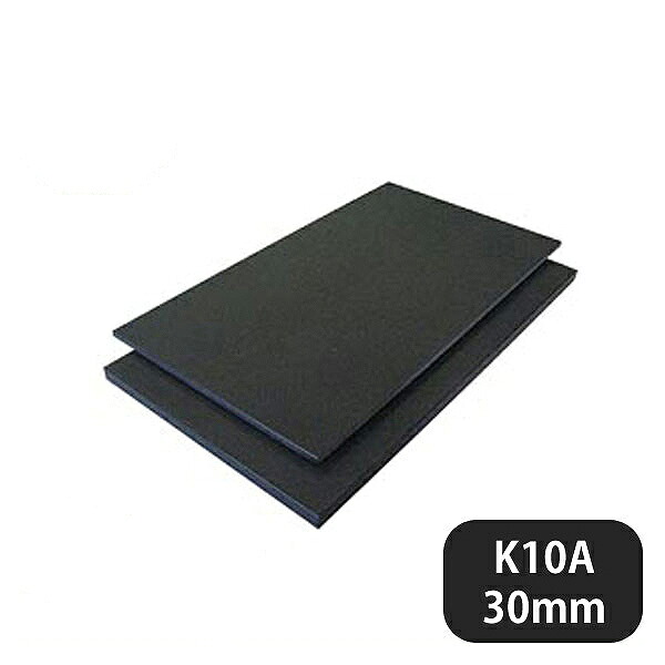 ハイコントラストまな板 K10A 30（136582）07-0243-0127業務用 同梱不可 代引き不可 17,595円