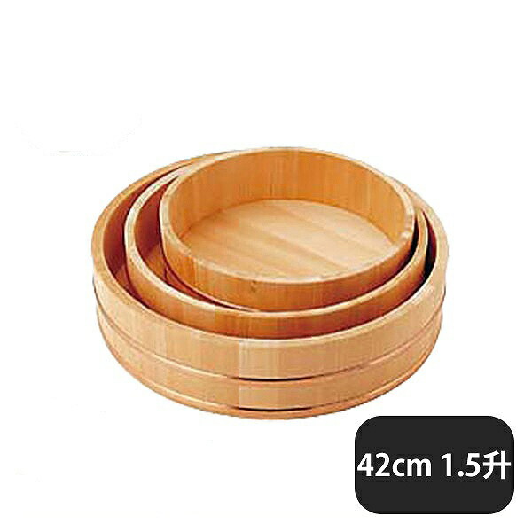 カンダ(Kanda) PC保温食缶 ごはん用 DF-R2 398005 1個