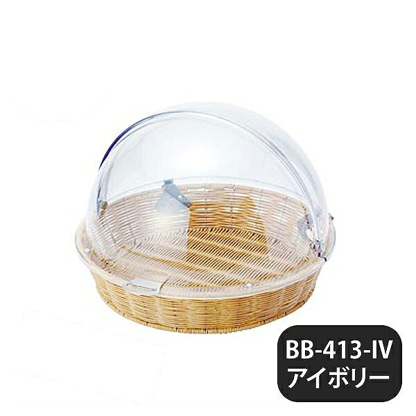 夏を彩る冷やりとしたな食器、暑さを忘れるひととき - 夏色特集 食器・カトラリー・グラス-キッチン用品・食器・調理器具