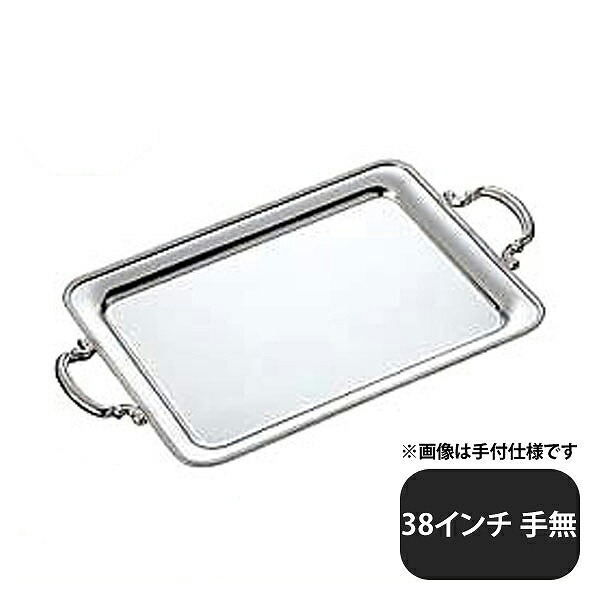 百貨店SALE執り行なういたします！