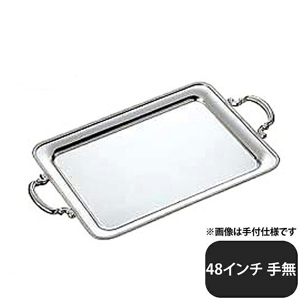 百貨店SALE執り行なういたします！