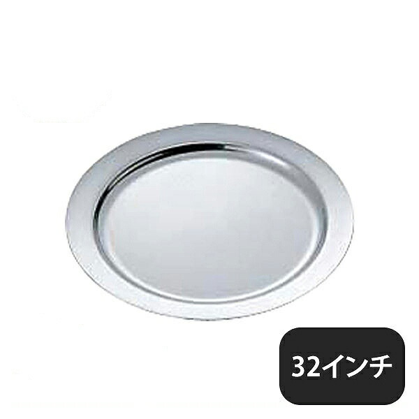 百貨店SALE執り行なういたします！