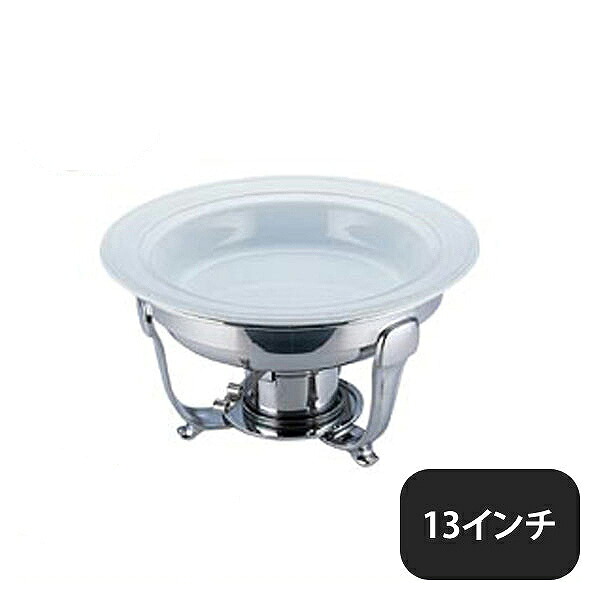 夏を彩る冷やりとしたな食器、暑さを忘れるひととき - 夏色特集
