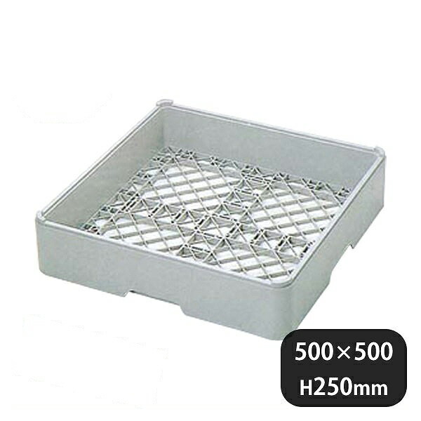 弁慶ラック フルサイズ オープン 215（095021）07-0685-0713業務用 大量注文 業務用