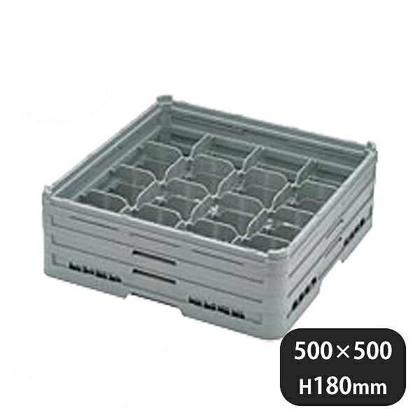 弁慶ラック フルサイズ グラス G-16-145（096013）07-0686-0207業務用 大量注文 業務用