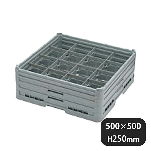 弁慶ラック フルサイズ グラス G-16-215（096064）07-0686-0213業務用 大量注文 業務用｜ANNON キッチン・業務用食器