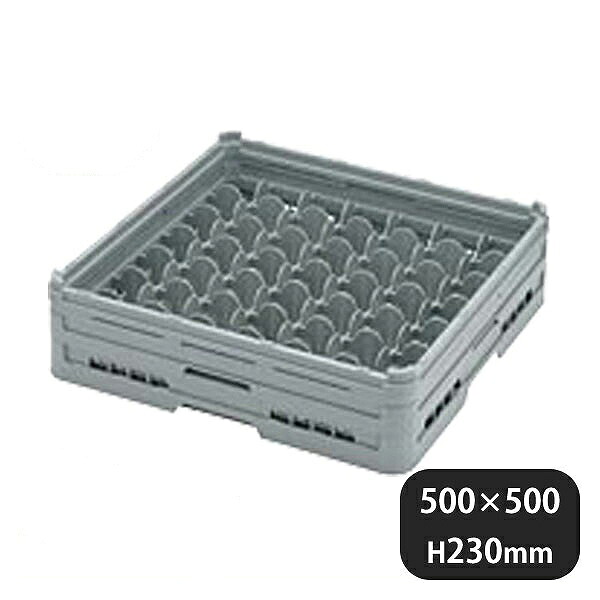 弁慶ラック フルサイズ グラス G-49-195(096093)07-0686-0512業務用 大量注文 業務用|ANNON キッチン・業務用食器