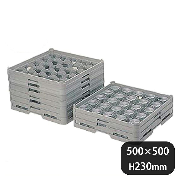 弁慶ラック フルサイズ ステムウエアー S-25-195（097021）07-0687-0311業務用 大量注文 業務用