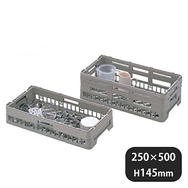 弁慶ラック ハーフ H オープン 115（099005）07-0689-0505業務用