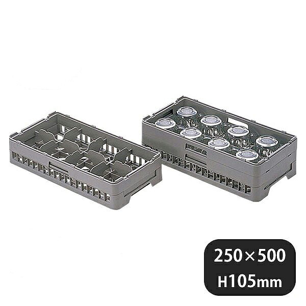 弁慶ラック ハーフ グラス HG-8-75（099026）07-0690-0101業務用