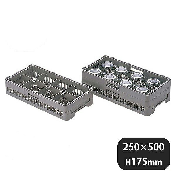 弁慶ラック ハーフ グラス HG-8-145（099032）07-0690-0107業務用 大量注文 業務用 6,538円