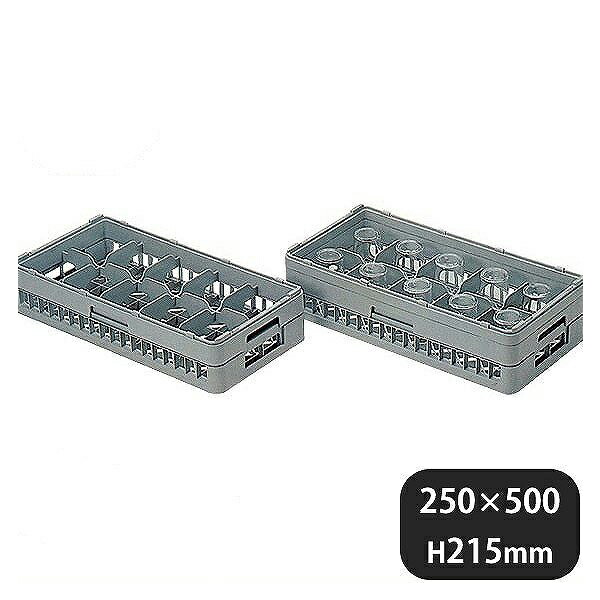 弁慶ラック ハーフ グラス HG-10-185（099102）07-0690-0211業務用 大量注文 業務用｜ANNON キッチン・業務用食器 7,643円