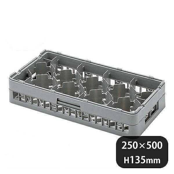 弁慶ラック ハーフ グラス HG-12-105（099112）07-0690-0303業務用 大量注文 業務用