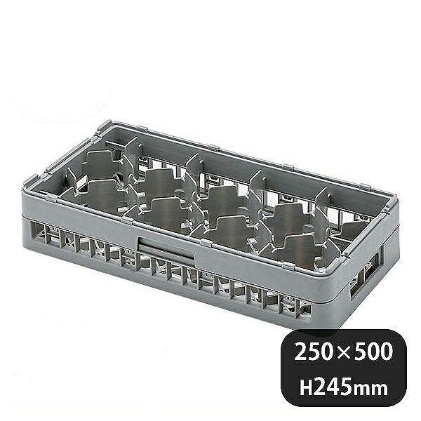 弁慶ラック ハーフ グラス HG-12-215（099122）07-0690-0313業務用 大量注文 業務用