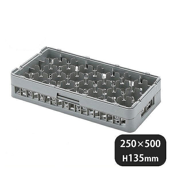 弁慶ラック ハーフ グラス HG-24-105（099132）07-0691-0203業務用 大量注文 業務用