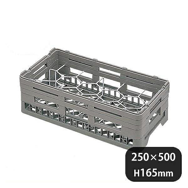 弁慶ラック ハーフ グラス HG-15-135（099154）07-0691-0305業務用