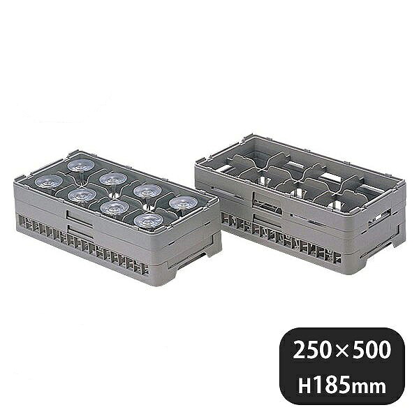 弁慶ラック ハーフ ステムウェアー HS-8-155(100013)07-0692-0107業務用 大量注文 業務用|ANNON キッチン・業務用食器