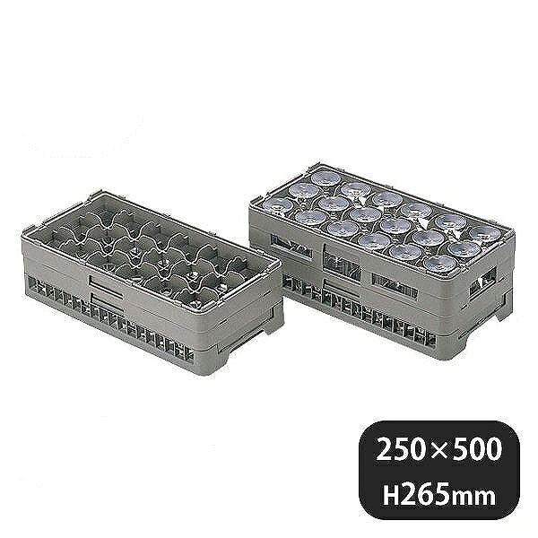 弁慶ラック ハーフ ステムウェアー HS-18-235（100031）07-0693-0114業務用 大量注文 業務用