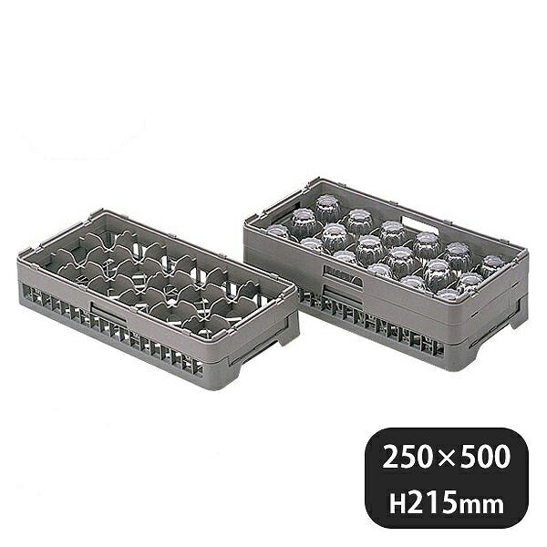 弁慶ラック ハーフ グラス HG-18-185（100092）07-0691-0111業務用 大量注文 業務用