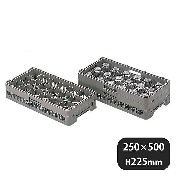 弁慶ラック ハーフ グラス HG-18-195(100093)07-0691-0112業務用 大量注文 業務用|ANNON キッチン・業務用食器