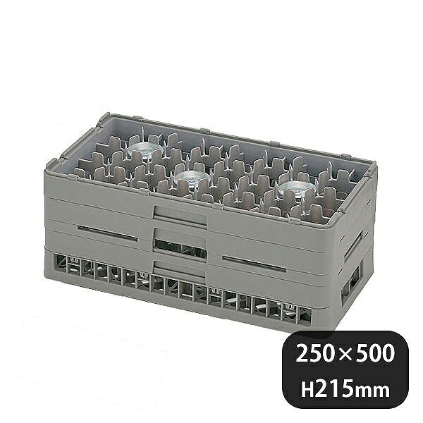 弁慶ラック ハーフ ステムウェアー HS-24-185（100169）07-0693-0210業務用 大量注文 業務用