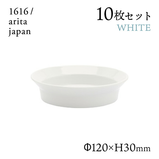 百貨店SALE執り行なういたします！