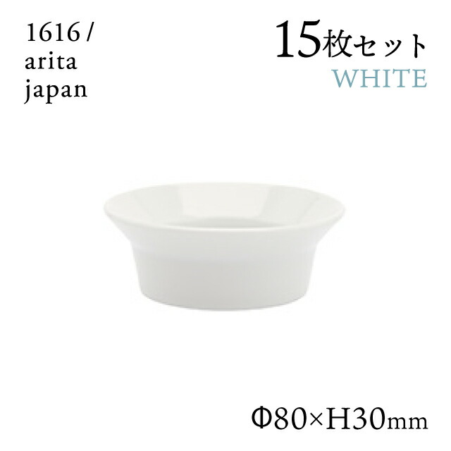 百貨店SALE執り行なういたします！