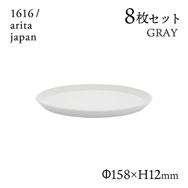 百貨店SALE執り行なういたします！