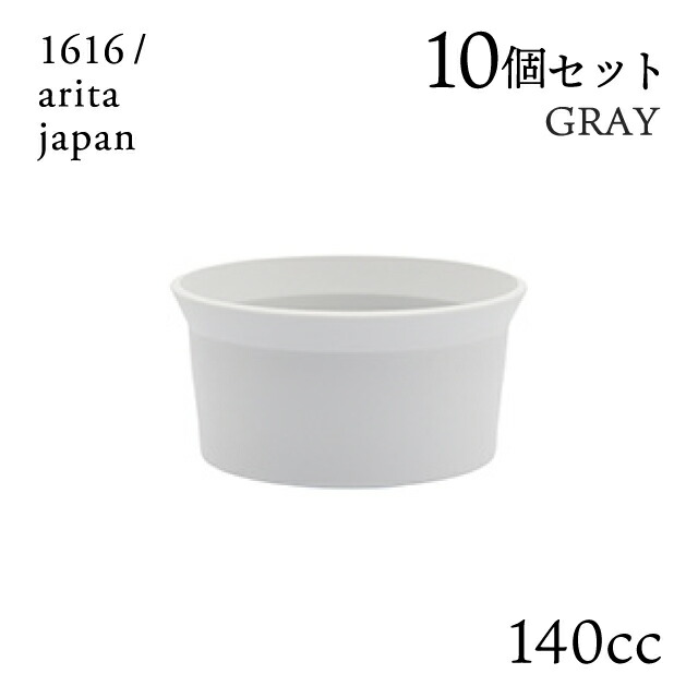 百貨店SALE執り行なういたします！