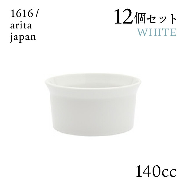 百貨店SALE執り行なういたします！