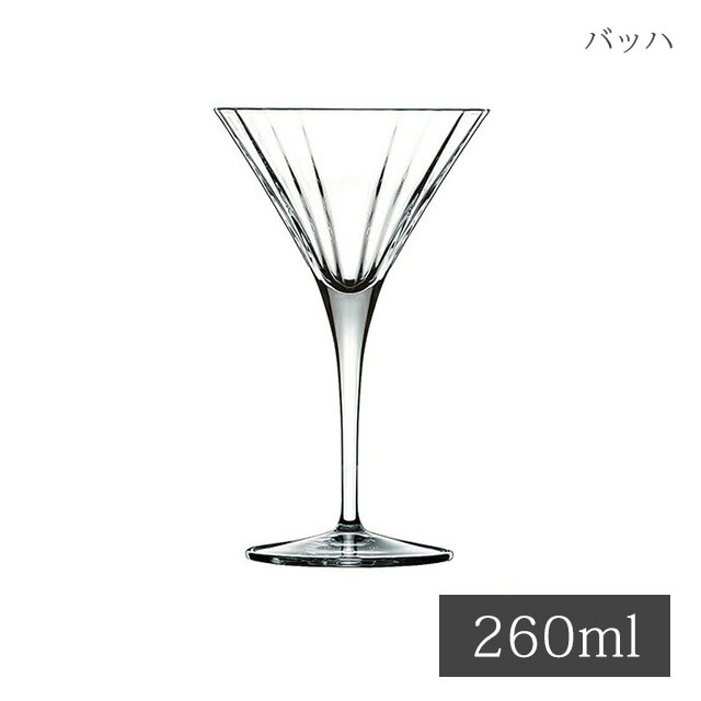カクテルグラス バッハ マティーニ 260ml 4個 ボルミオリルイジ（LG-4339）Bormioli Luigi カクテルグラス イタリア製