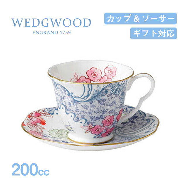 百貨店SALE執り行なういたします！