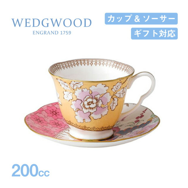 百貨店SALE執り行なういたします！