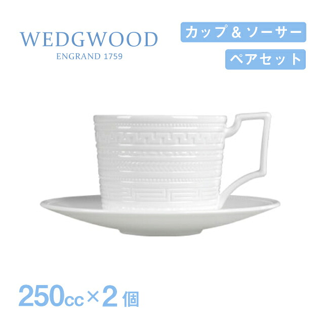百貨店SALE執り行なういたします！