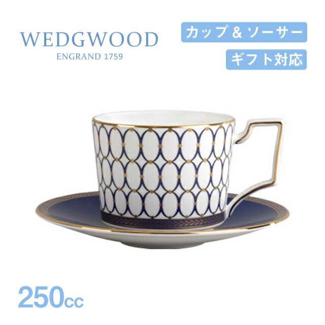 百貨店SALE執り行なういたします！
