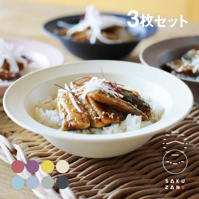 SAKUZAN 作山窯 ボウル 7\