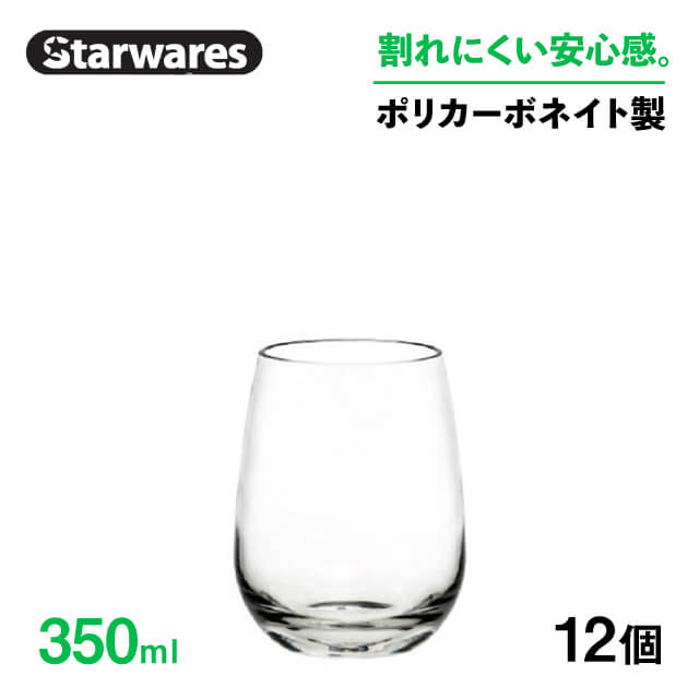百貨店SALE執り行なういたします！