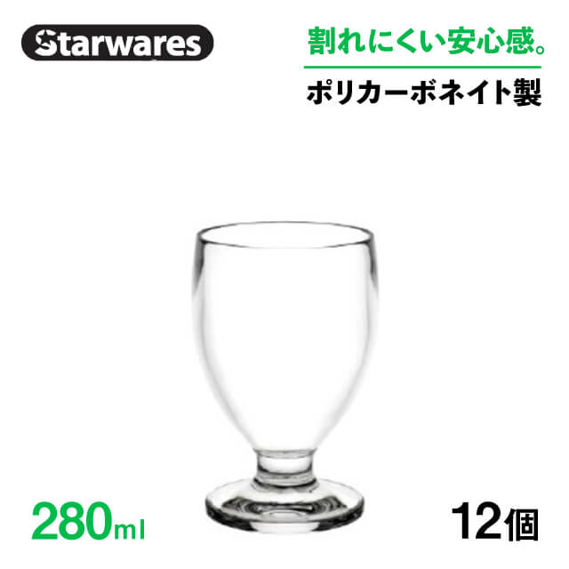 百貨店SALE執り行なういたします！
