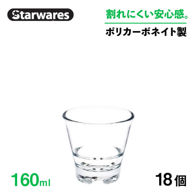 百貨店SALE執り行なういたします！