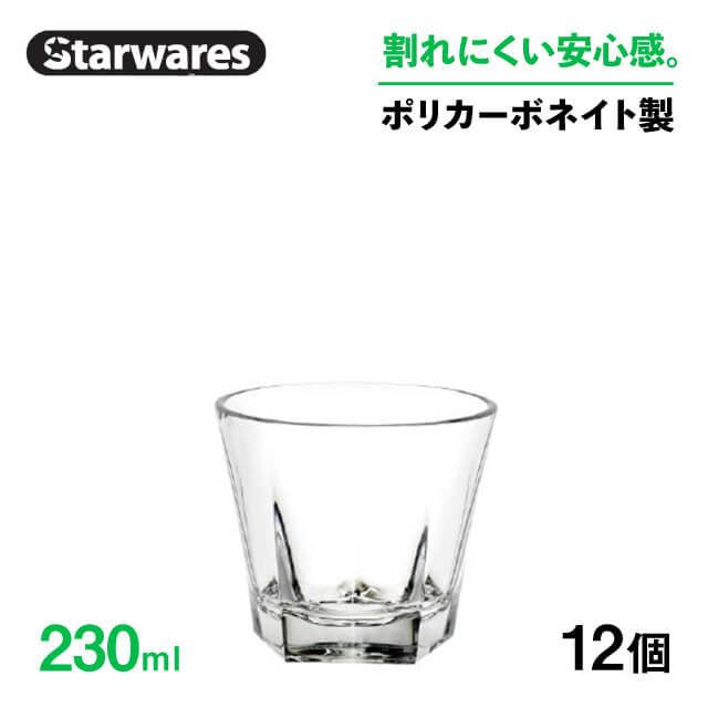 百貨店SALE執り行なういたします！