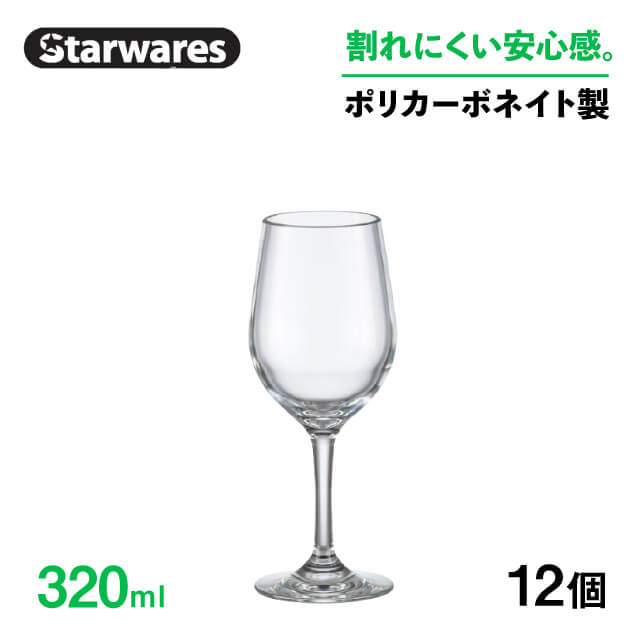 百貨店SALE執り行なういたします！