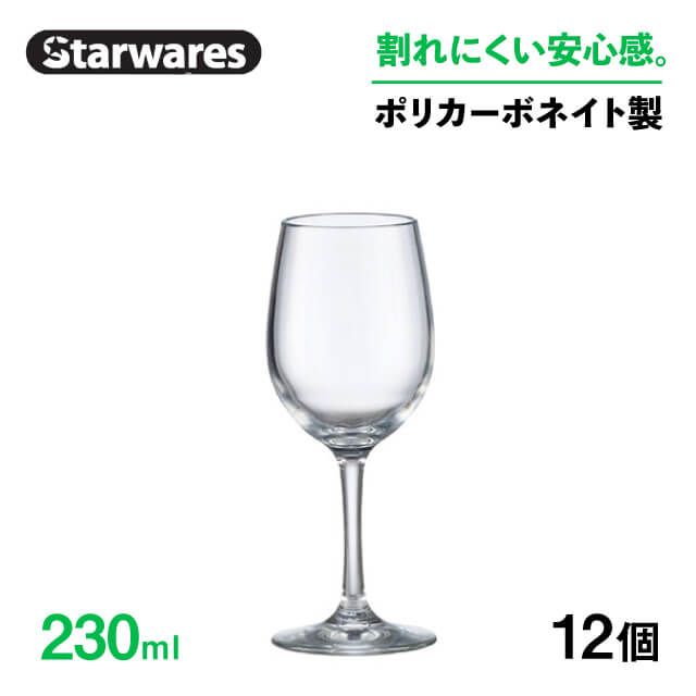 百貨店SALE執り行なういたします！
