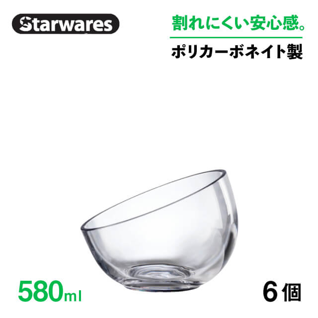 百貨店SALE執り行なういたします！