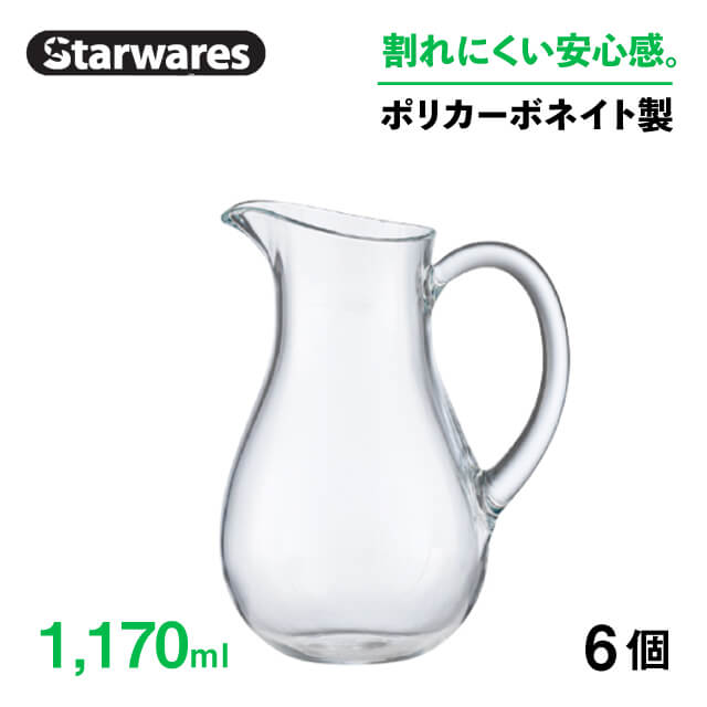 百貨店SALE執り行なういたします！