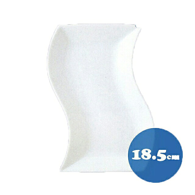 トルチェーレ 白磁 細長角皿 6枚セット 18.5cm KOYO 光洋陶器(14500085)皿 食器 四角 スクエア 白 おしゃれ カフェ レストラン 洋食器|ANNON キッチン・業務用食器